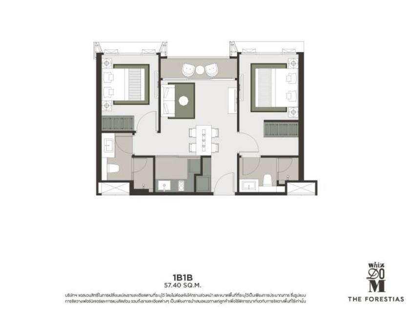 ดอนโด forestia ตึก Destinia ชั้น36 ขายขาดทุน 16