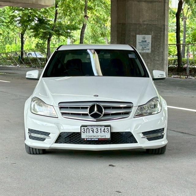 🚗 2013 Mercedes-Benz C200 CGI BE AT รูปย่อยที่ 2