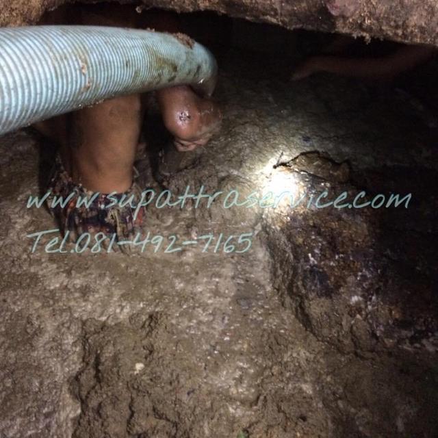 ล้างบ่อน้ำเสืย 0814927165 รับล้างบ่อบำบัด 24 ช.ม 3