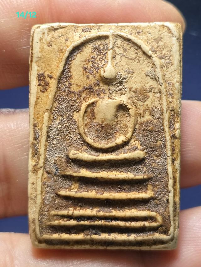 14/12#ขายพระบ้านเก่าเก็บ