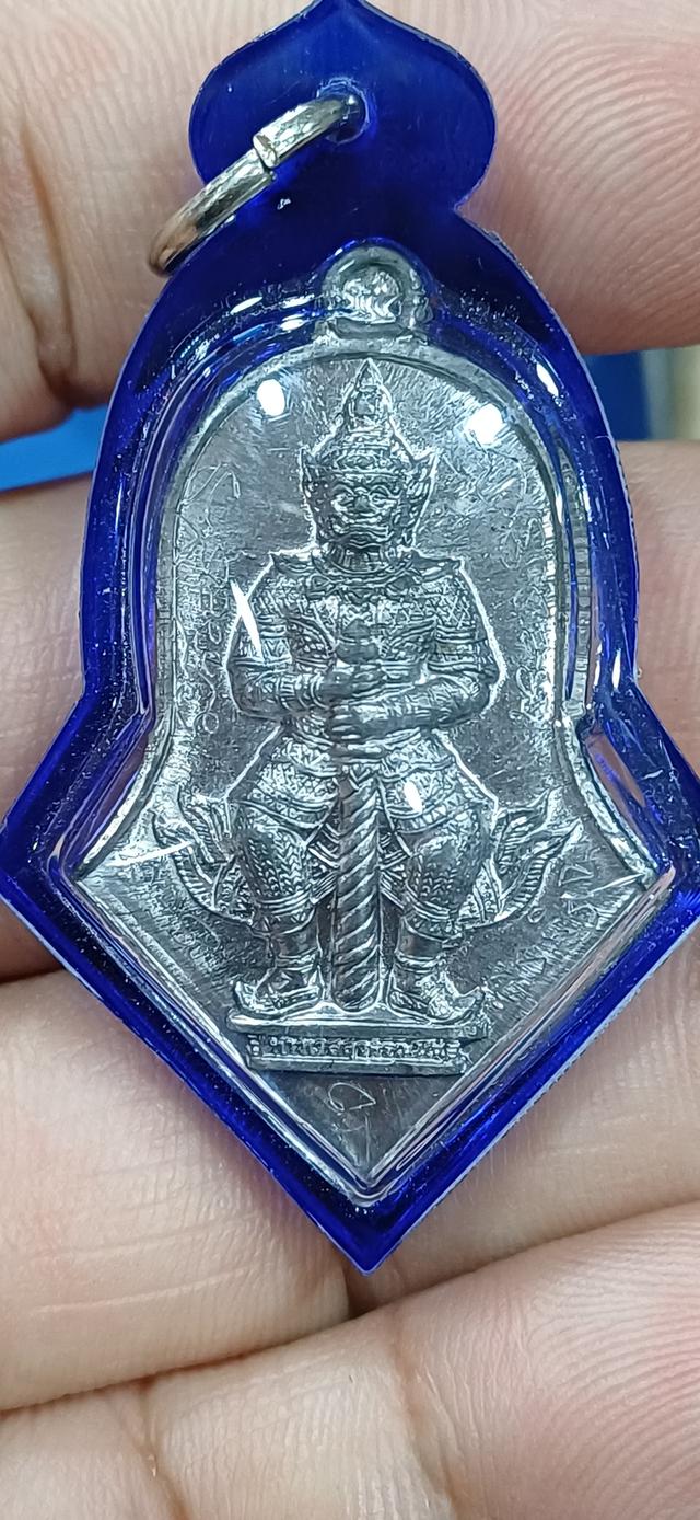 เหรียญท้าวเวสสุวรรณจำปี 45 วัดจุฬามญี เนื้อตะกั่ว มีหน้าจารรอบองค์