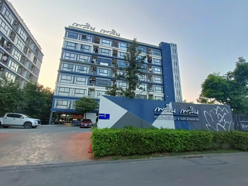 ขายเพลิน เพลิน พลัส คอนโด รังสิต-ฟิวเจอร์พาร์ค 3 ขนาด 43 ตร.ม. 2 ห้องนอน ห้องมุม เฟอร์ครบ แอร์ 3 ตัว ใกล้ฟิวเจอร์รังสิต (TS0027) 9