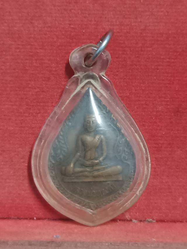 พระทองคำหลวงพ่อชิ้น รุ่น1