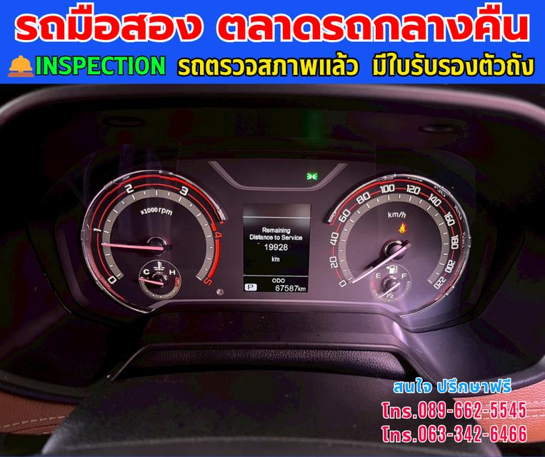 🚘ปี2022 MG Extender 2.0 Double Cab Grand X ⭐ไมล์แท้ 67,xxx กม. ⚙️เครื่องดีเซล ✨เกียร์ออโต้ 12