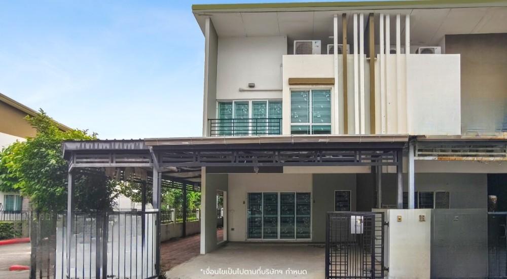 ขายทาวน์เฮ้าส์มือสองย่านนนทบุรี โครงการ ซิตี้เซนส์ รัตนาธิเบศร์-เลี่ยงเมืองนนท์ (Citysense Rattanathibet - Liang Mueang Non 13) หลังมุม 1