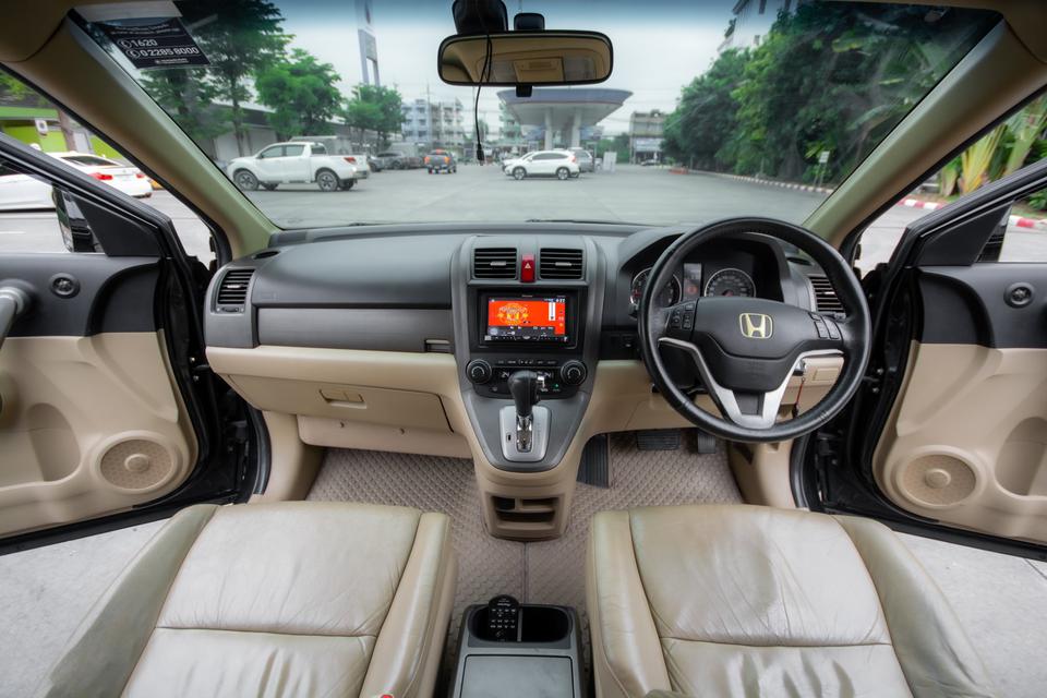 2007 Honda CR-V 2.4 (ปี 06-12) EL 4WD SUV 5