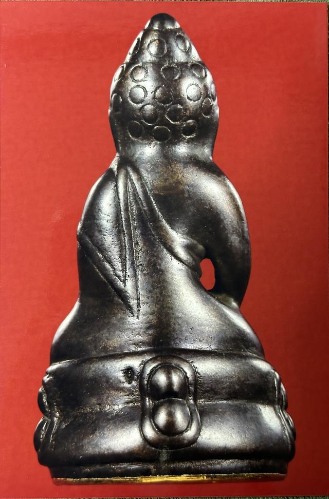 พระกริ่งปวเรศหมุดทองคำรุ่น1 รุ่นนี้หายากมาก 2