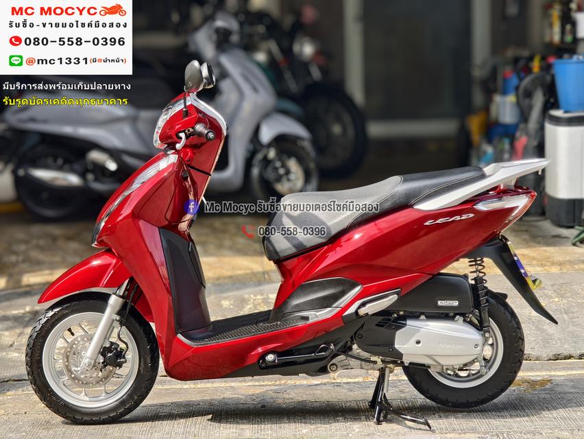 Lead 125i 2v 2022 วิ่ง1000โล รถบ้านแท้มือเดียว รถใหม่มาก เล่มเขียวชุดโอนครบ No1257