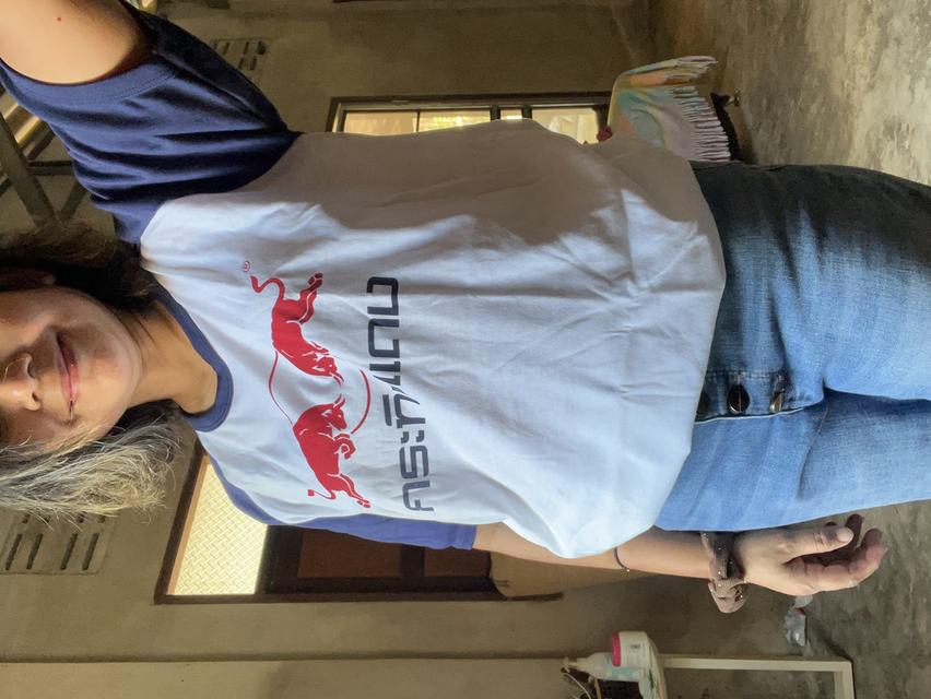 ขายเสื้อกระทิงแดง ฟรีไซด์