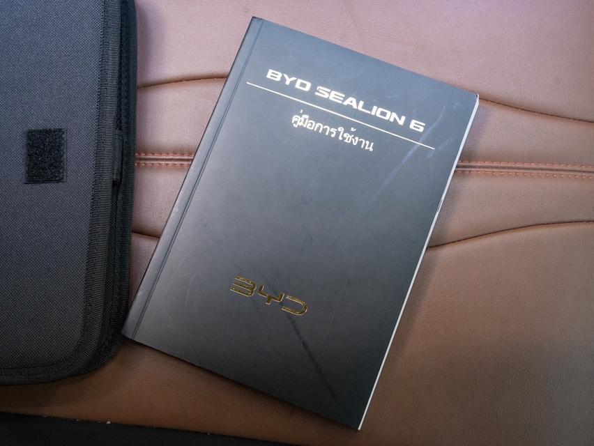 ð BYD SEALION 6 1.5 DM-i Plug-in Hybrid Dynamic (CKD) āļāļ 2025 āļĢāļđāļāļāļĩāđ 7