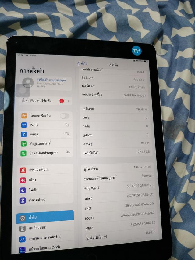 Ipad air 2 ใส่ซิมได้