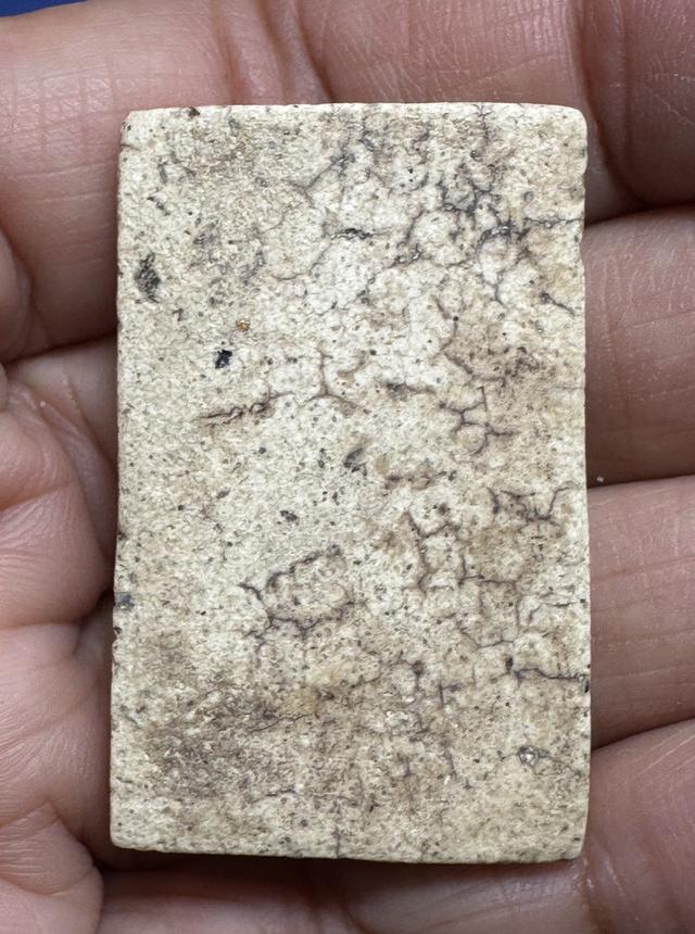 องค์ละ800🙏พระสมเด็จพระบ้าน พิมพ์ต่างๆ รูปที่ 10