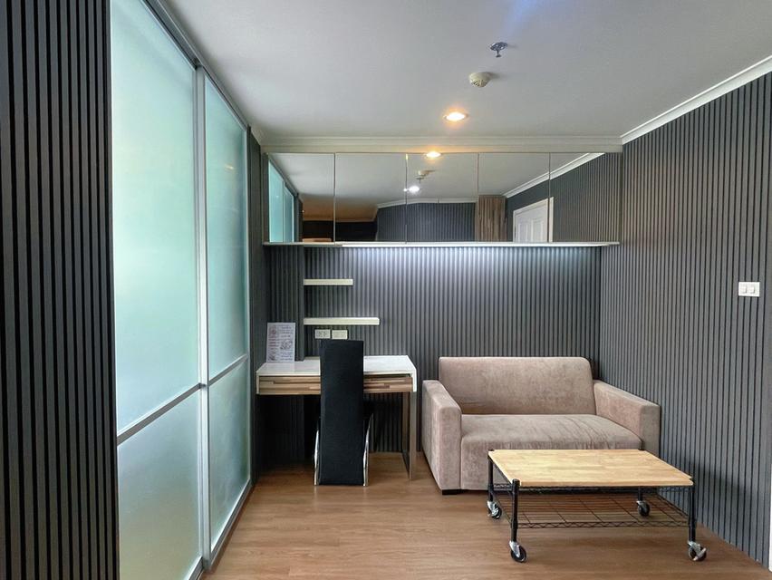 ลุมพินี พาร์ค ปิ่นเกล้า 1