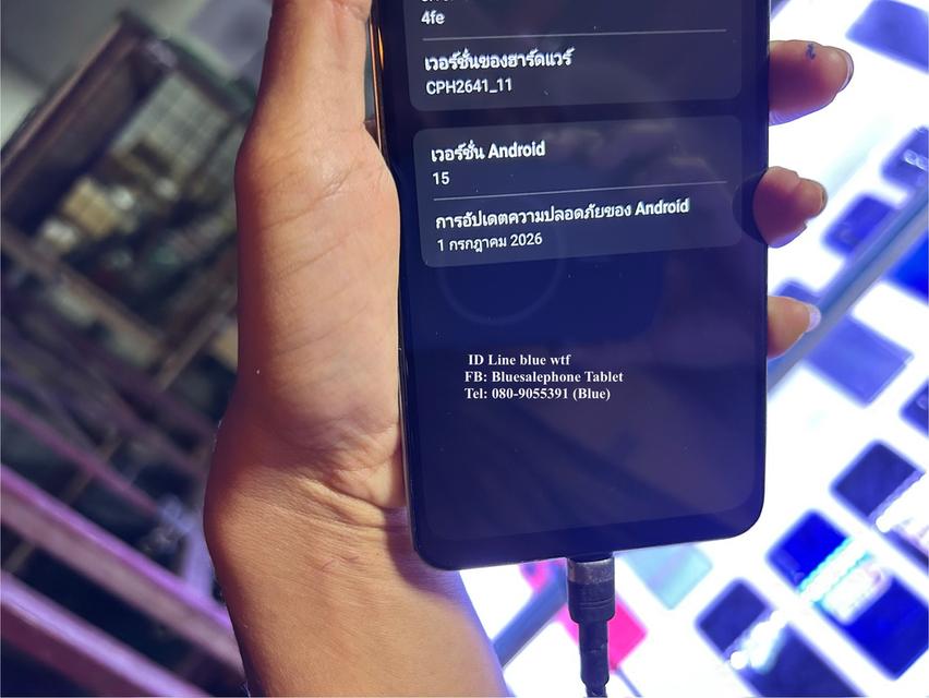 OPPO A3X จอ6.67นิ้ว Rom128Ram6ขยายแรมเพิ่มได้ Android15โหลดได้ทุกแอพ ได้ทุกซิม ปกติหมด รูปที่ 4