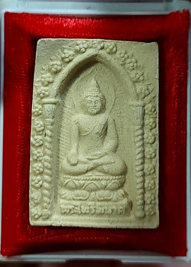 สมเด็จ วัดระฆังโฆสิตาราม กรุงเทพมหานคร รุ่นย้อนยุค 100 ปี เนื้อผง กล่องเดิม สมเด็จพระไพรีพินาศ วัดบวรนิเวศวิหาร ปี ๒๕๓๔สภาพสวยกล่องเดิมประกันแท้ รูปที่ 7