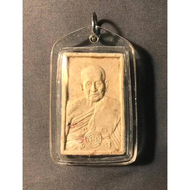 หลวงปู่แย้ม  วัดตะเคียน จ.นนทบุรี