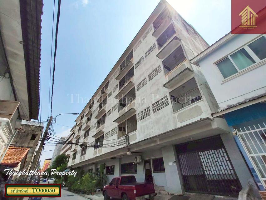 อพาร์ทเม้นท์ 5 ชั้น 72 ห้อง ใกล้รถไฟฟ้า MRT สถานีศรีด่าน 4