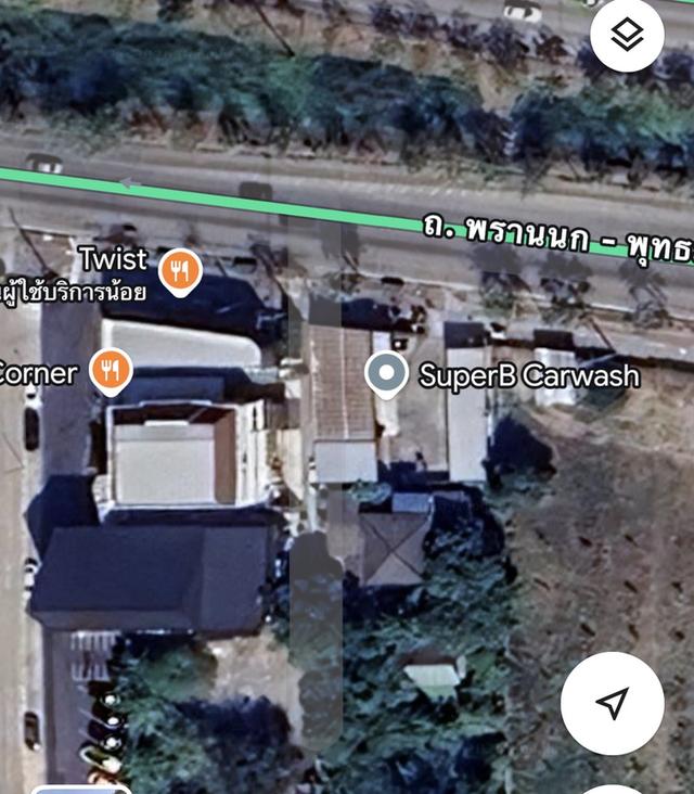 ที่ดินพร้อมสิ่งปลูกสร้าง 3