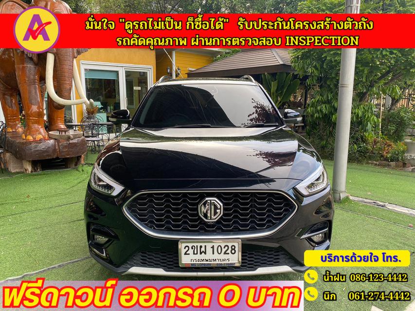 รูป MG ZS 1.5 X+ ปี 2022