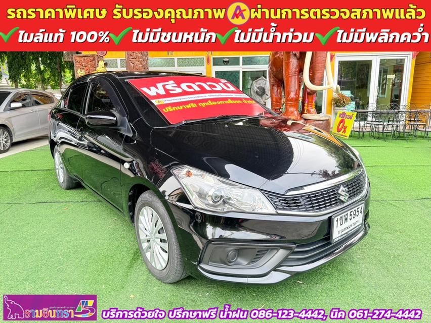 SUZUKI CIAZ 1.2 GL เกียร์ธรรมดา  ปี 2022 3