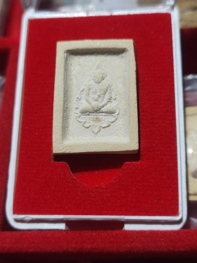 พระคำข้าว 1