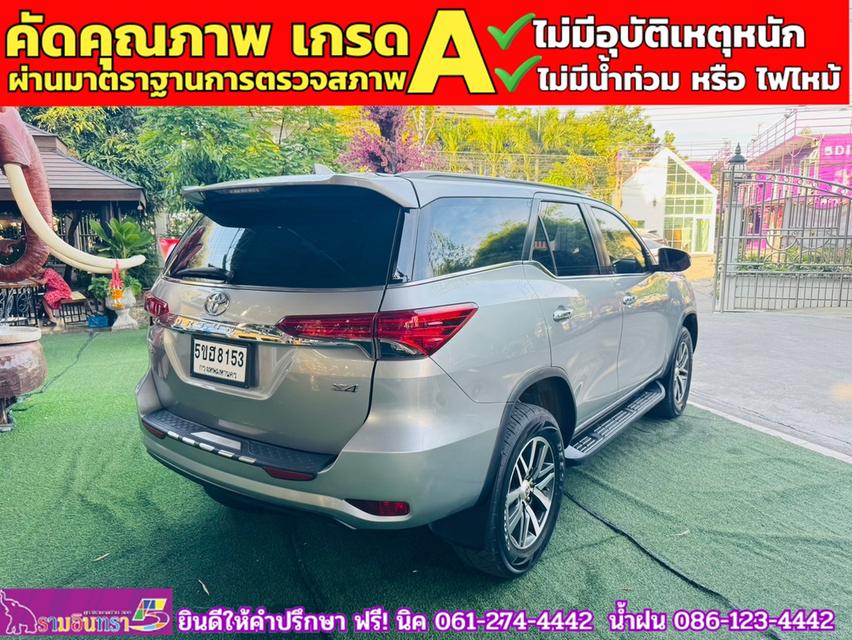 TOYOTA FORTUNER 2.8 V 4WD ปี 2018 4