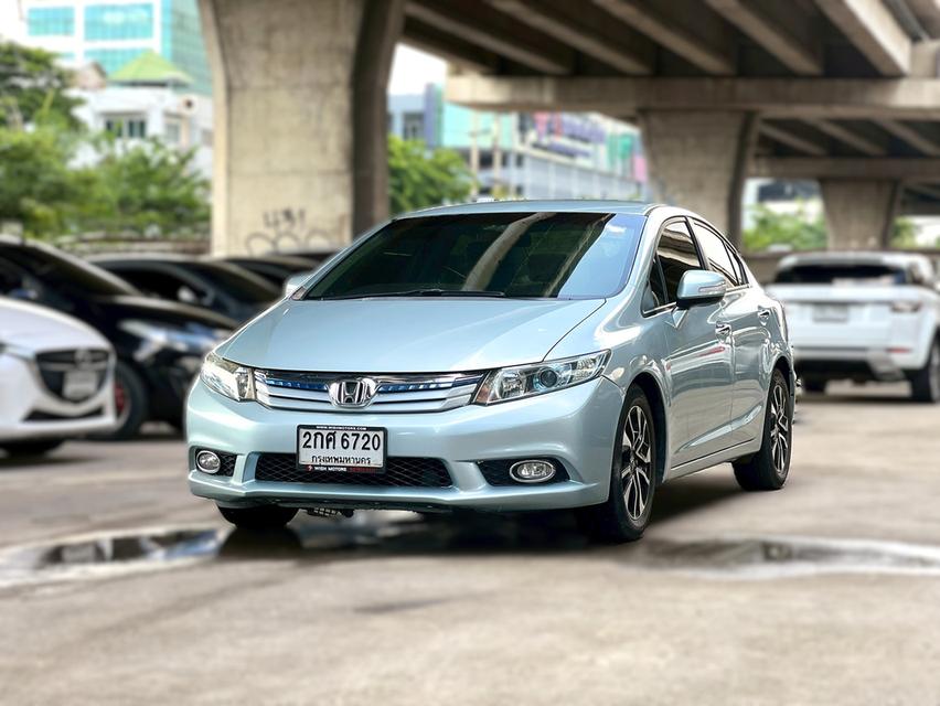 2013 Honda Civic 1.5 Hybrid รถพร้อมใช้ประหยัดน้ำมัน