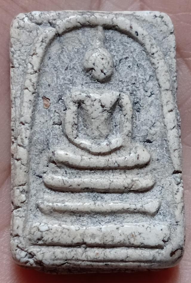 พระสมเด็จ พระสะสมที่บ้าน