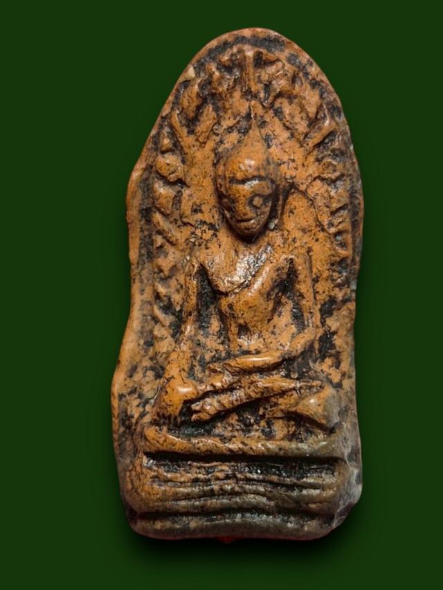 พระรอด