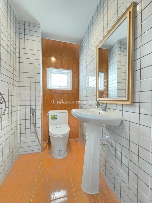 หมู่บ้านฉัตรหลวง ราษฎร์อุทิศ 14