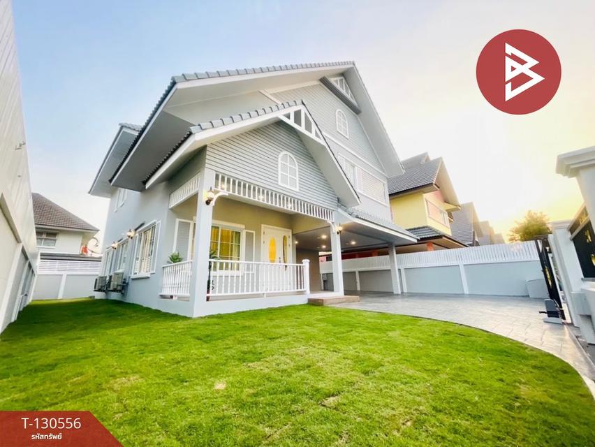 ขายบ้านเดี่ยว โครงการบริติช พาร์ค ทวีวัฒนา กรุงเทพมหานคร 3