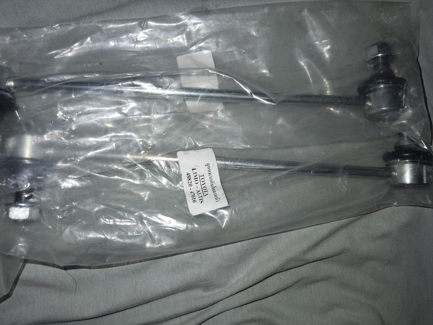 รายละเอียดสินค้าลูกหมากกันโคลงหน้า TOYOTA