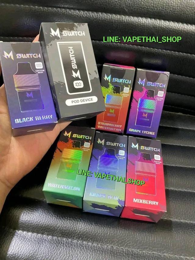 M Switch 15k เครื่อง+หัว (พร้อมสูบ)