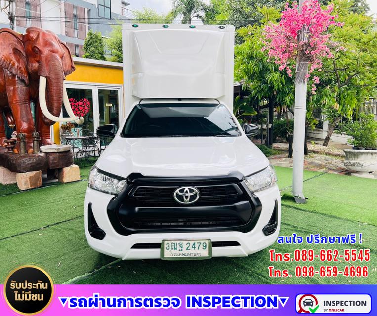 🛻 2021 Toyota HILUX REVO 2.4 Single Cab Entry 📦 ตู้แห้ง สูงใน 190 ซม.