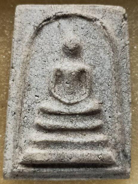 พระสมเด็จค่ายอดิศร ปี 2514 จ.สระบุรี เนื้อผง พิธีใหญ่เกจิร่วมปลุกเสกมากมาย
