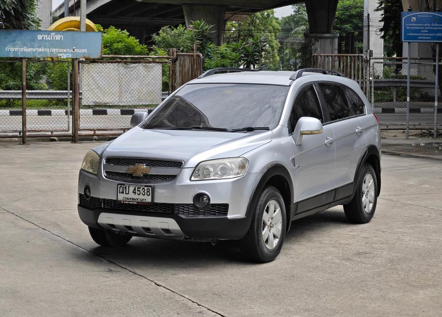 Chevrolet Captiva 2.4 LS ปี 2009 1