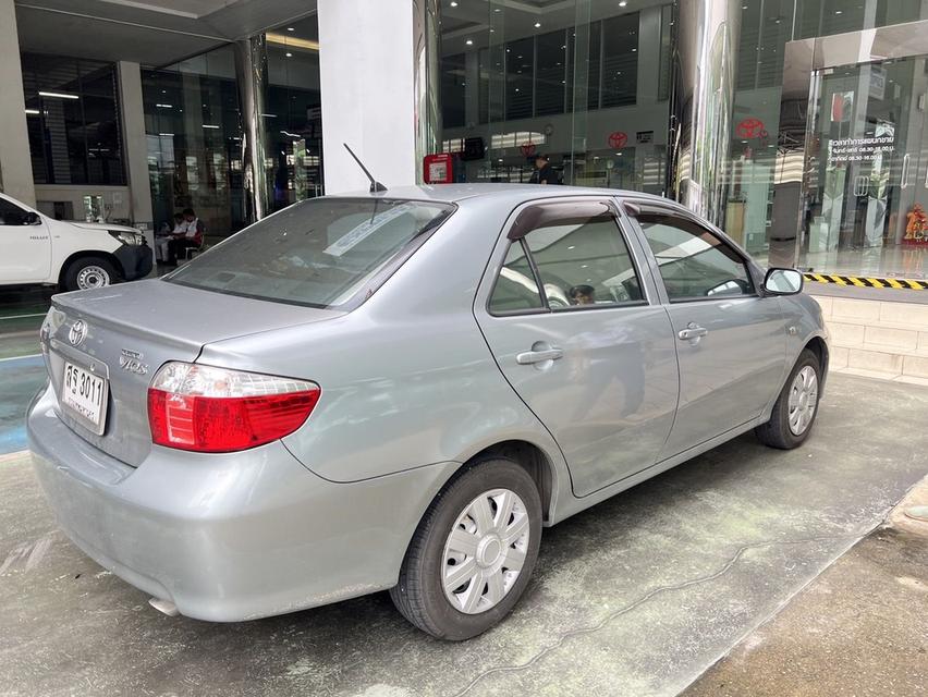 Vios 50th