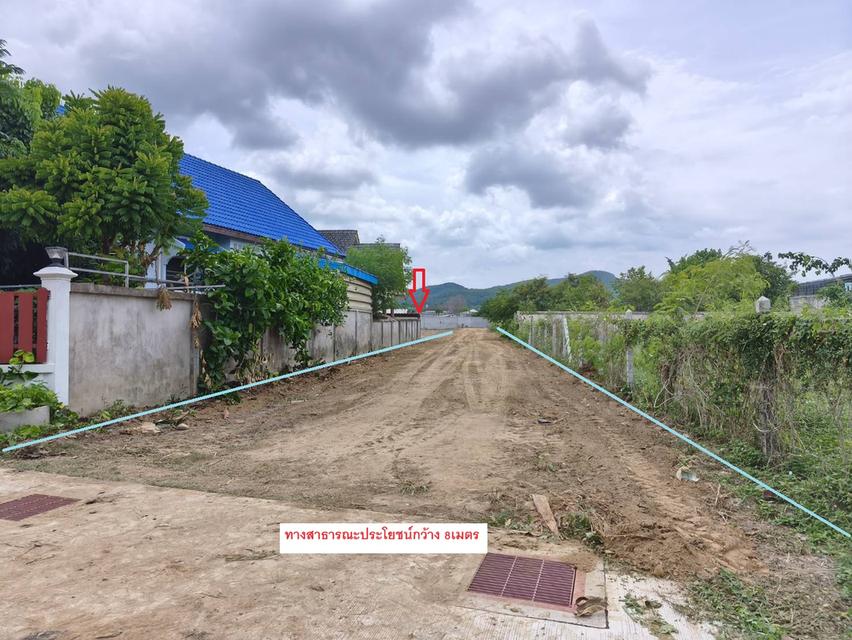 ขายที่ดินสัตหีบหลักแสน เริ่มต้น 52 ตร.วา  ห่างถนนสุขุมวิท 800เมตร ใกล้ BigC และMakro 2