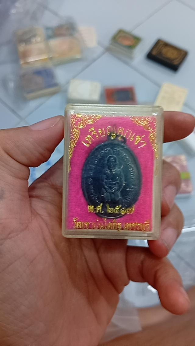 ขายพระเครื่องและพระบูชาค่ะ