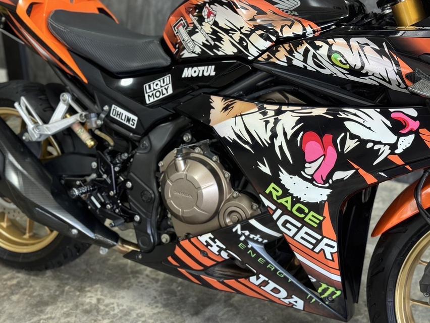Honda Cbr500r 13