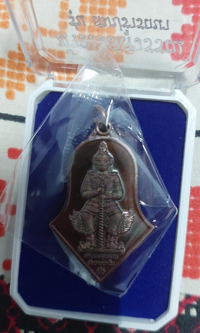 ท้าวเวสสุวรรณ รุ่น สมปรารถนา