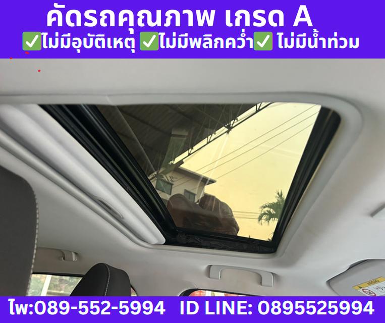  ปี2022 MG MG3 1.5 X  SUNROOF  12