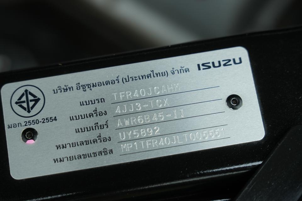 2020 ISUZU D-MAX 3.0 CAB-4 Hi-Lander M เกียร์ออโต้ สีดำ เลขไมล์ 124855 กม. 18