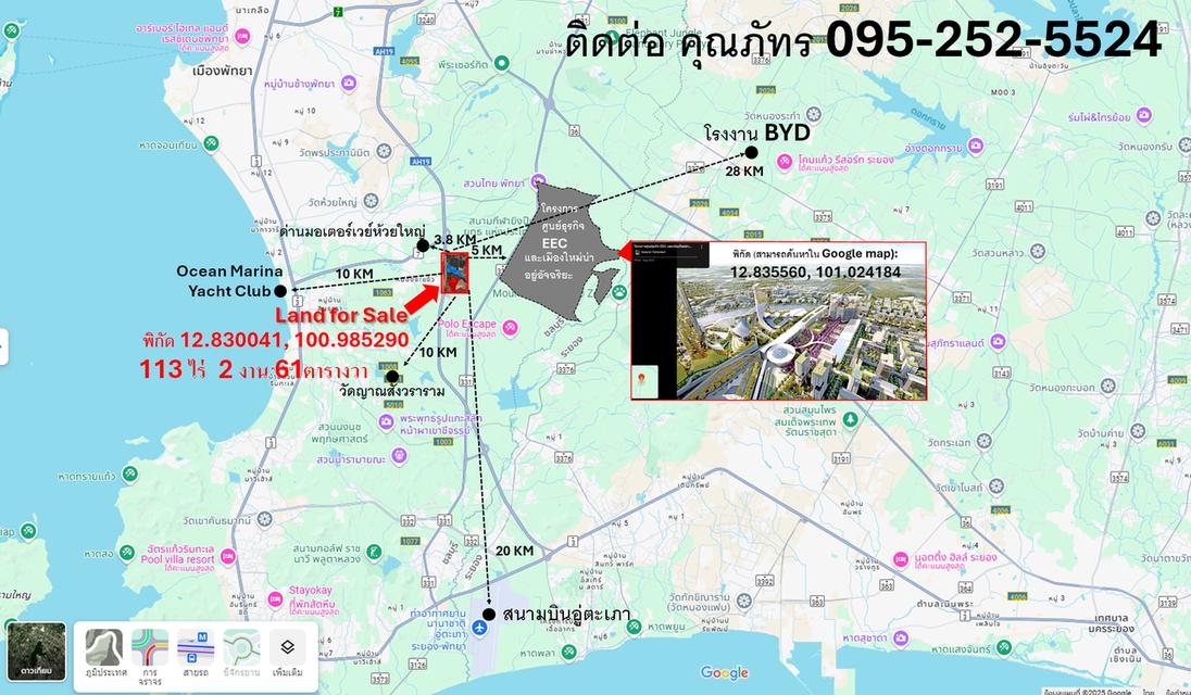 ขายด่วน!! ที่ดินทำเลอนาคต (ผังสีส้ม) ต.ห้วยใหญ่ อ.บางละมุง จ.ชลบุรี เพียง 5 กม. จากโครงการศูนย์ธุรกิจ EEC & เมืองใหม่น่าอยู่อัจฉริยะ