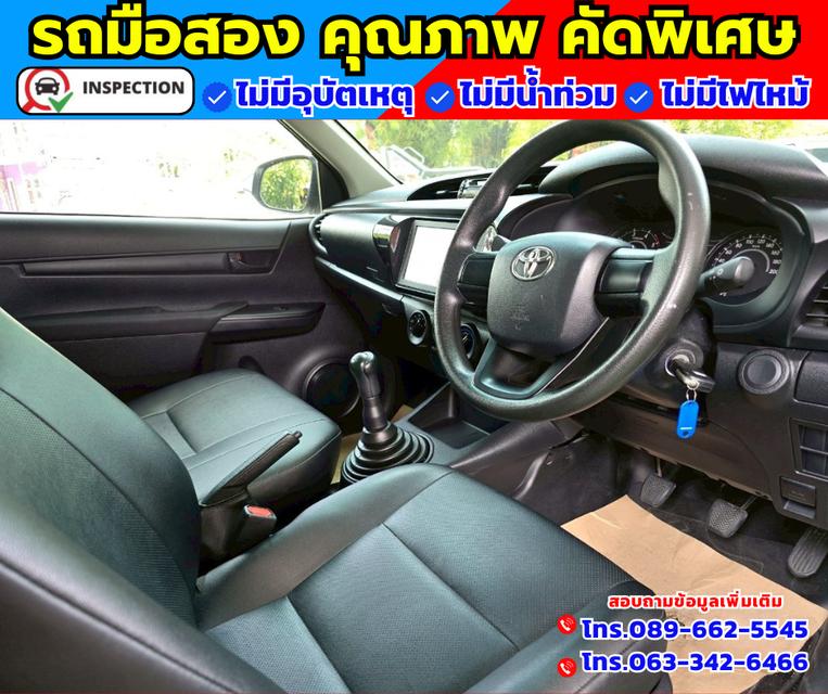 🚗ปี2021 Toyota Hilux Revo 2.4 SINGLE Entry 🚗หลังคาอลูมิเนียมใหม่ สูง 210 ซม 8