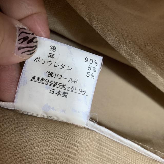Takeo Kikuchi Jacket รูปที่ 6