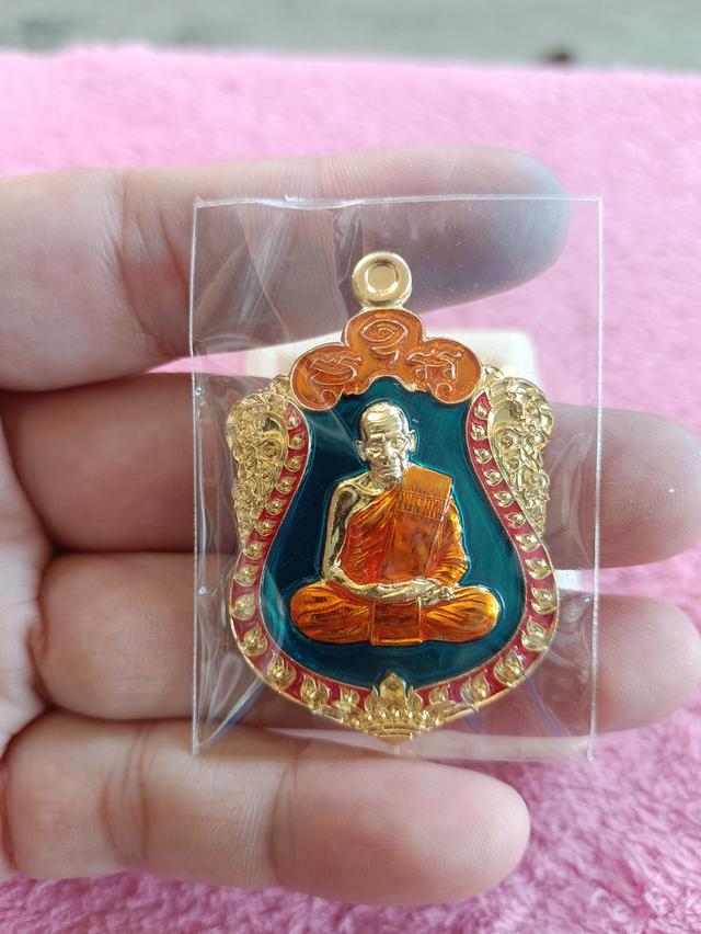 หลวงพ่อพัฒน์