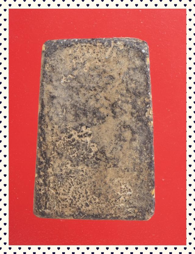 b17.พระสมเด็จ พระเบญจภาคี พระเครื่อง