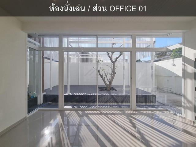 ให้เช่าโฮมออฟฟิศ 105 ตรว. 400 ตรม. เสนานิคม1 ย่าน ม.เกษตร ใกล้ BTS เสนานิคม เหมาะทำออฟฟิศ, สตูดิโอ, คลีนิค,Cloud Kitchen 4