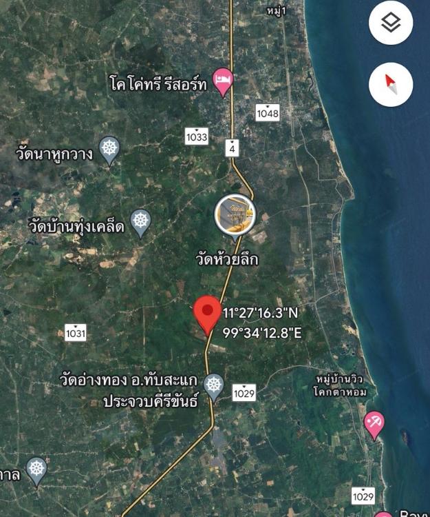 ขายด่วน ที่ดินติดถนนเพชรเกษม ทับสะแก  14